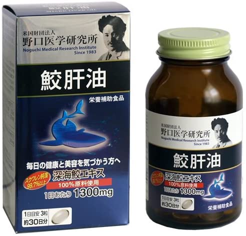 正面画像