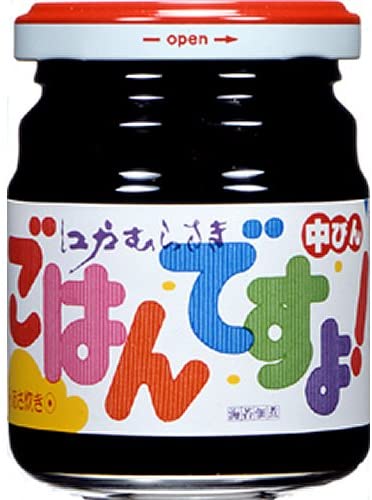 正面画像