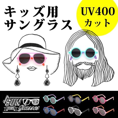 amabro HONEY SUNGLASSES [ ラウンド/ネイビー] アマブロ ハニーサングラス [UV400]