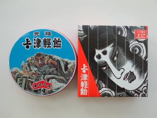 元祖　津軽飴　４５０ｇ　【青森名産】　上質の澱粉を糖化してつくられた水飴です。