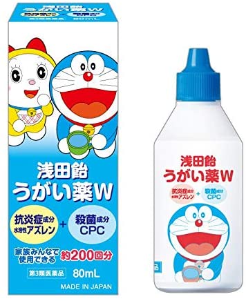 正面画像