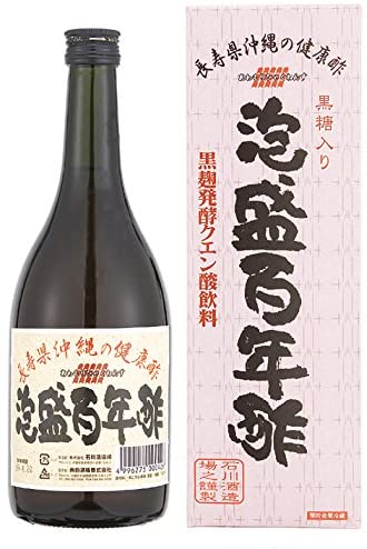 正面画像