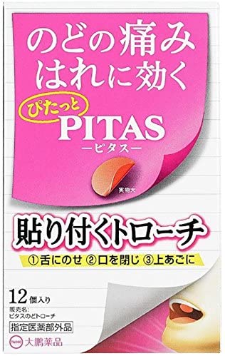 正面画像
