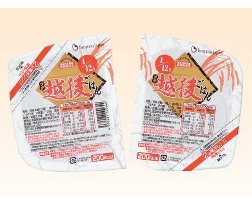 たんぱく質1/12.5越後プチ越後ごはん 128ｇ×2×20個