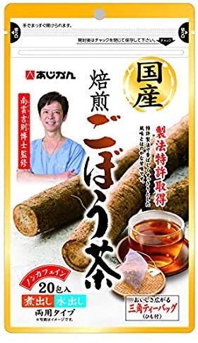 正面画像