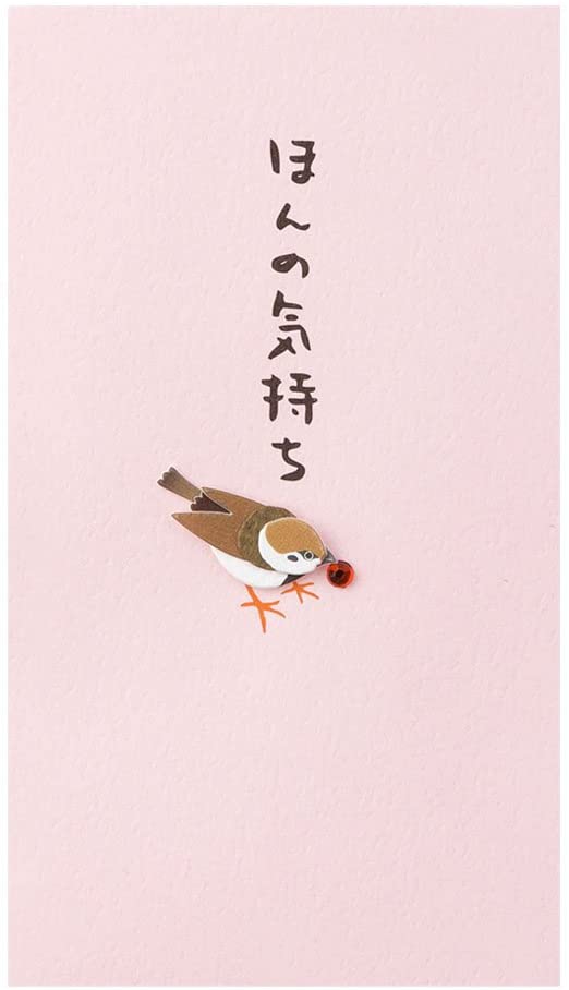 お年玉袋・ポチ袋