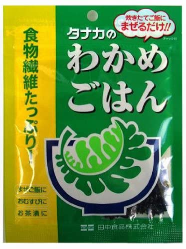 正面画像