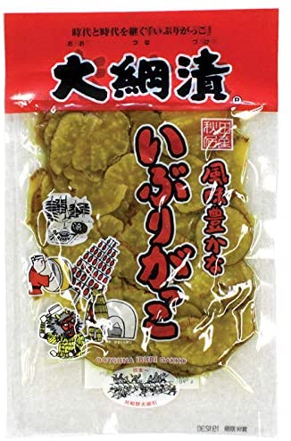 正面画像
