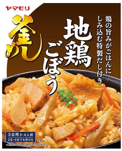正面画像