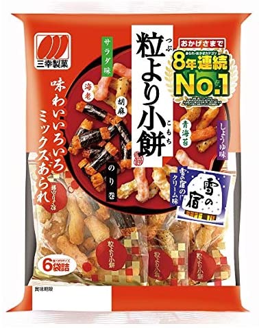正面画像
