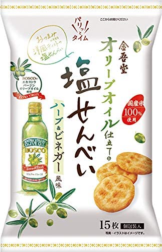 正面画像