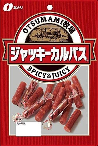 正面画像