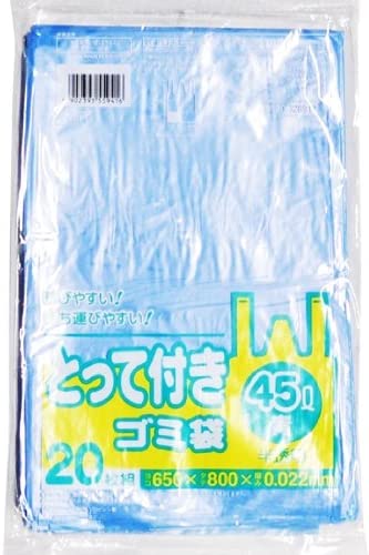 正面画像