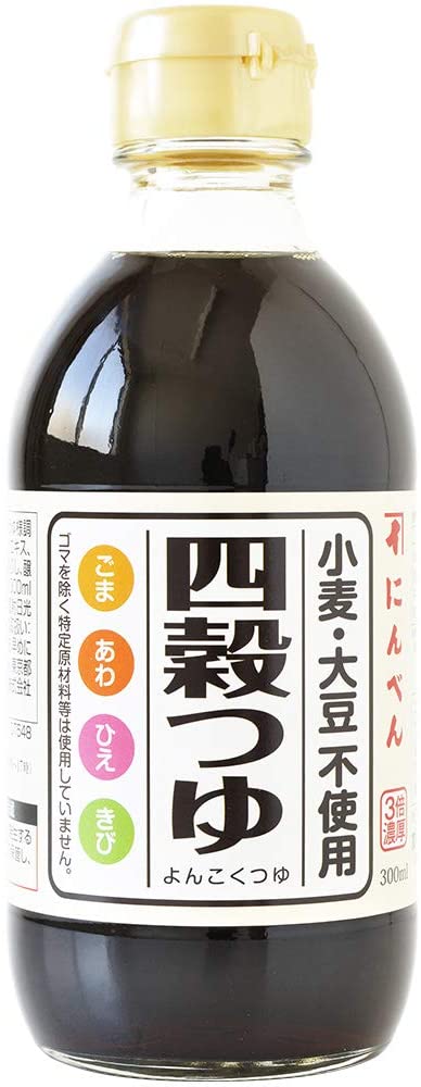正面画像