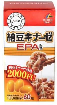 正面画像