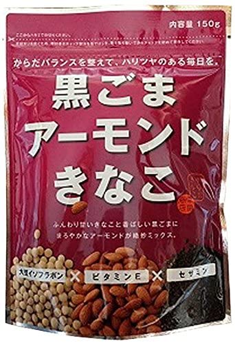 正面画像
