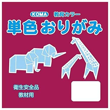 正面画像