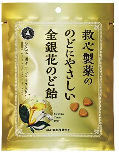 正面画像