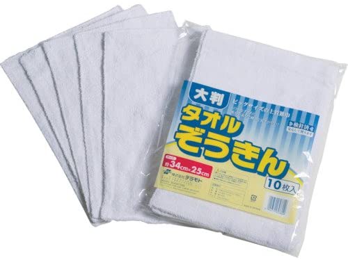正面画像