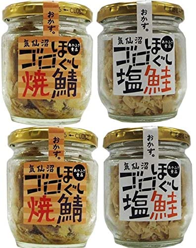 正面画像