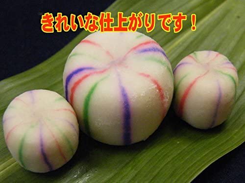 手まり麩（小サイズ）