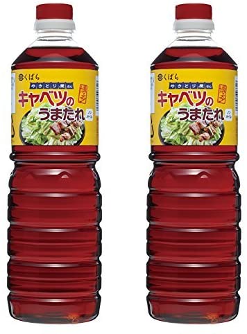 正面画像
