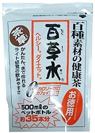 正面画像
