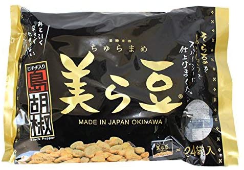 正面画像