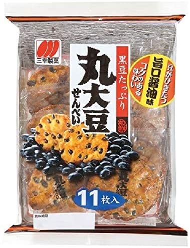 正面画像