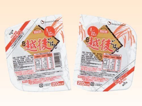 正面画像