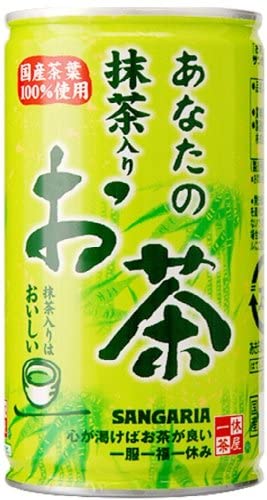 正面画像