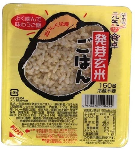 正面画像