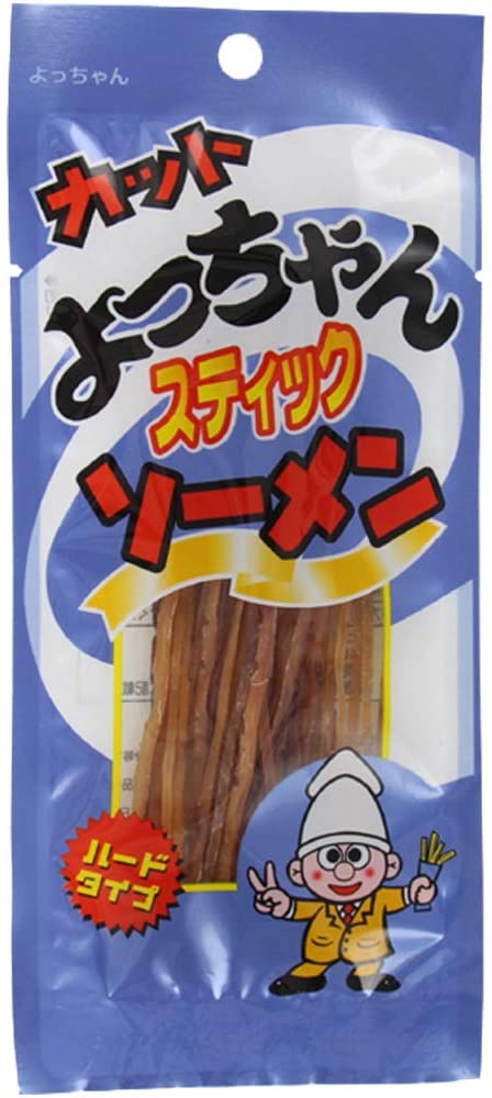 正面画像