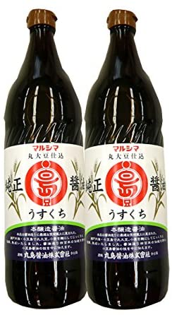 正面画像