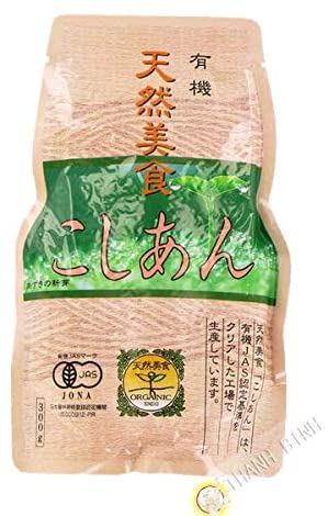 正面画像