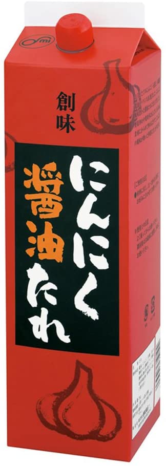 正面画像
