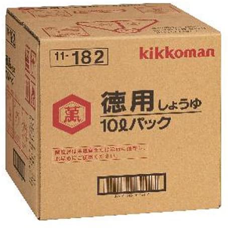 正面画像