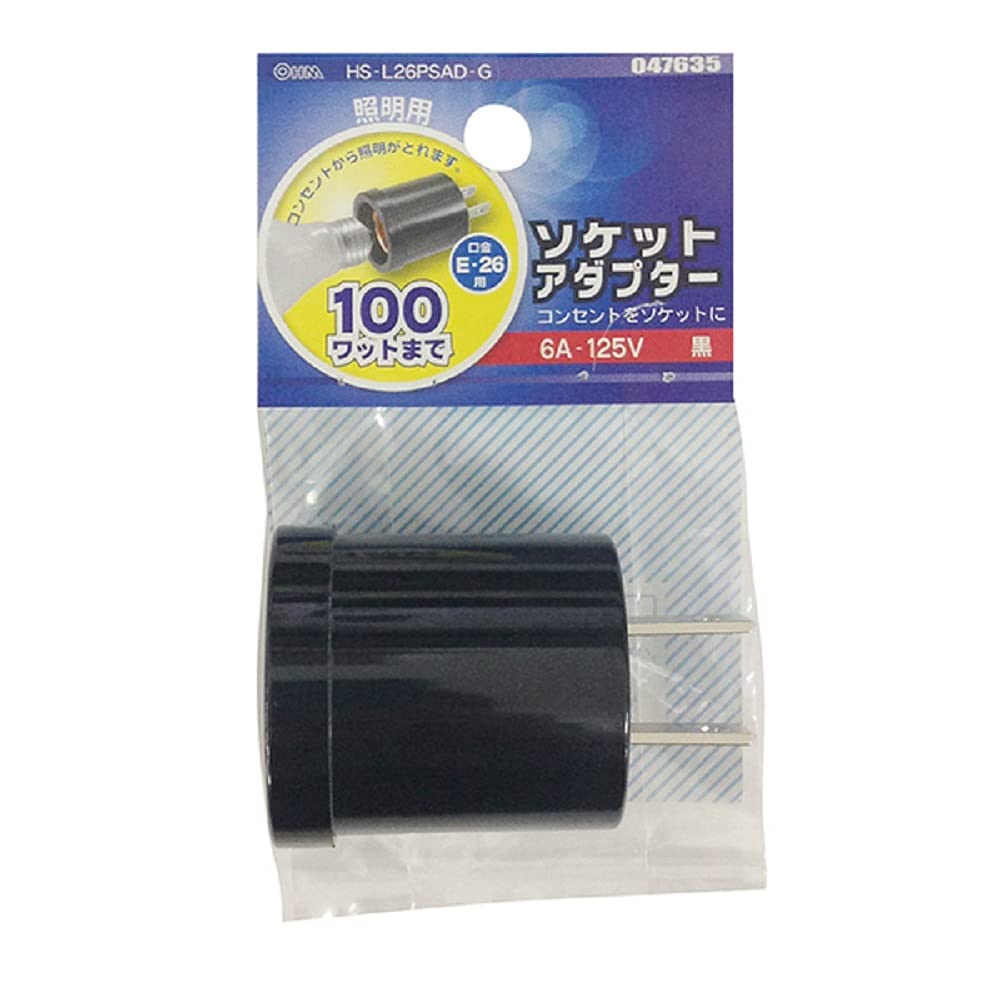 ソケットアダプター プラグタイプ [品番]04-7635