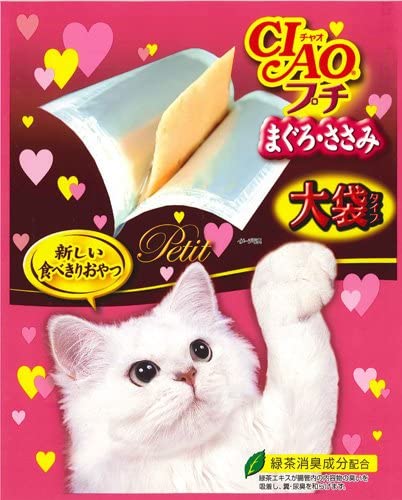 正面画像