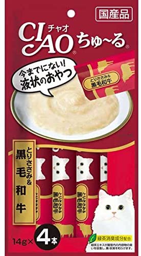 正面画像