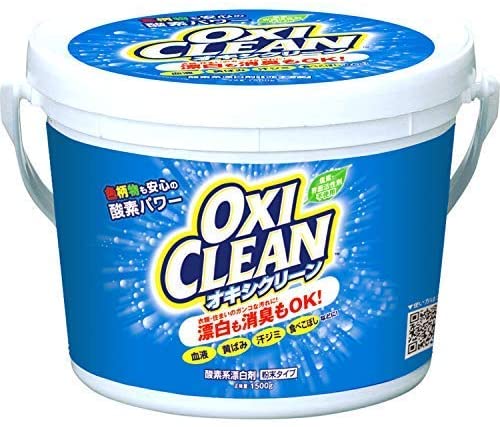 正面画像