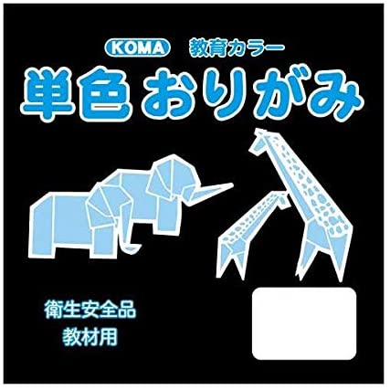 正面画像
