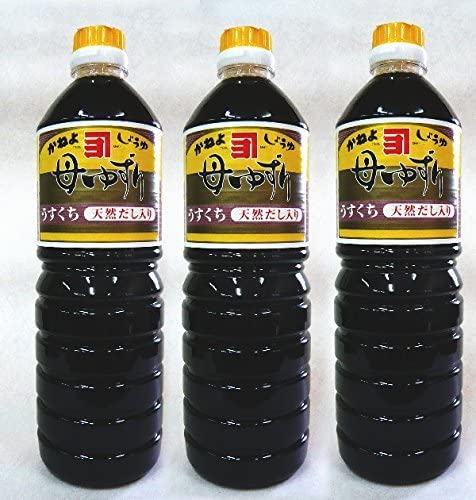 正面画像