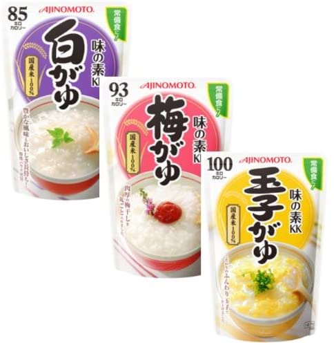 正面画像