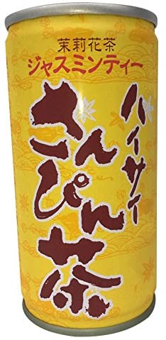 正面画像