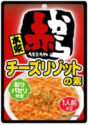 正面画像