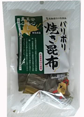 正面画像