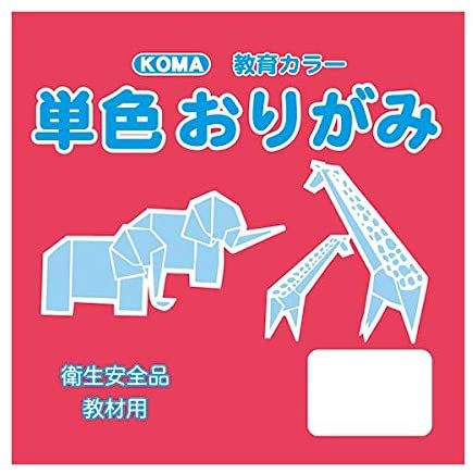 正面画像