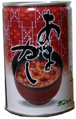 正面画像