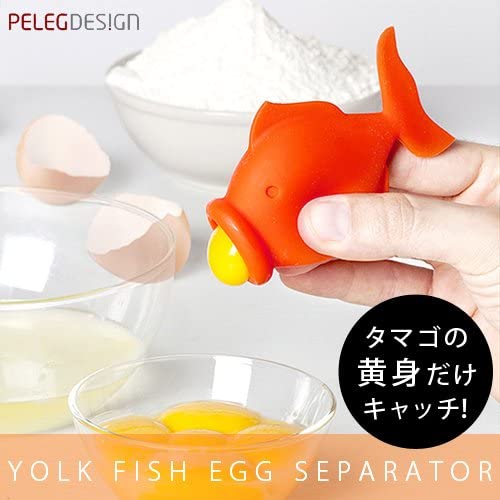 PELEG DESIGN PELEGDESIGN エッグセパレーター ヨークフィッシュ 4992831913092 オレンジ UNKNOWN